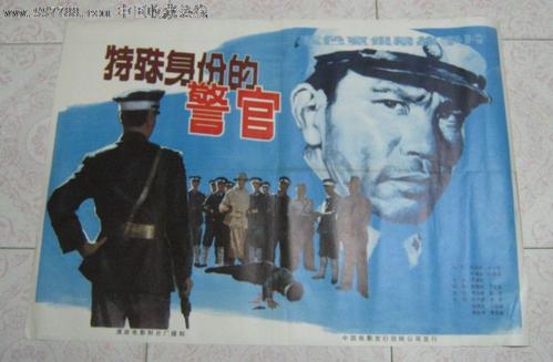怎么办假瓦巴什学院毕业证