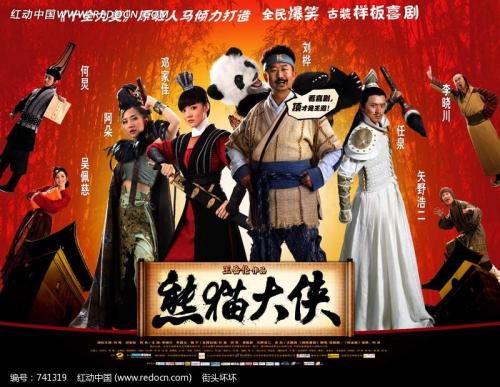 怎么买阿联酋护照电子版