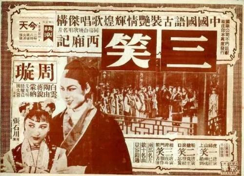 一比一仿东亚银行ATM机转账凭条